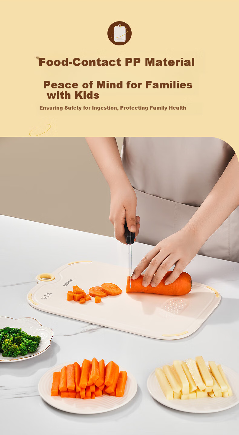 Supor Double-Sided Food-Grade Cutting Board 99.9% Antibacterial and Mildew Resistant Kitchen Chopping Board for Home Use 39*27cm 5