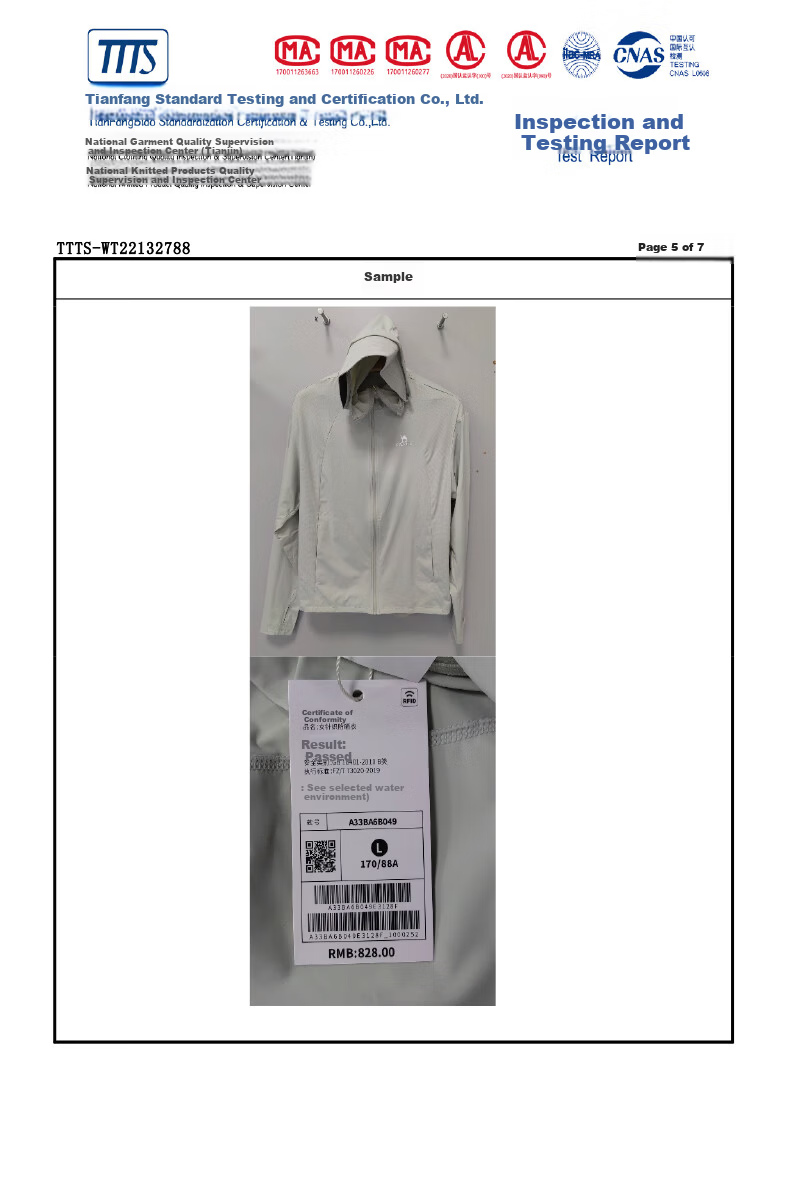 CAMEL Wang Junkai Edition Original Yarn Sun Protection Jacket Women High SPF Ice Cooling Quick-Dry Outdoor Skin Jacket O002 2XL 30