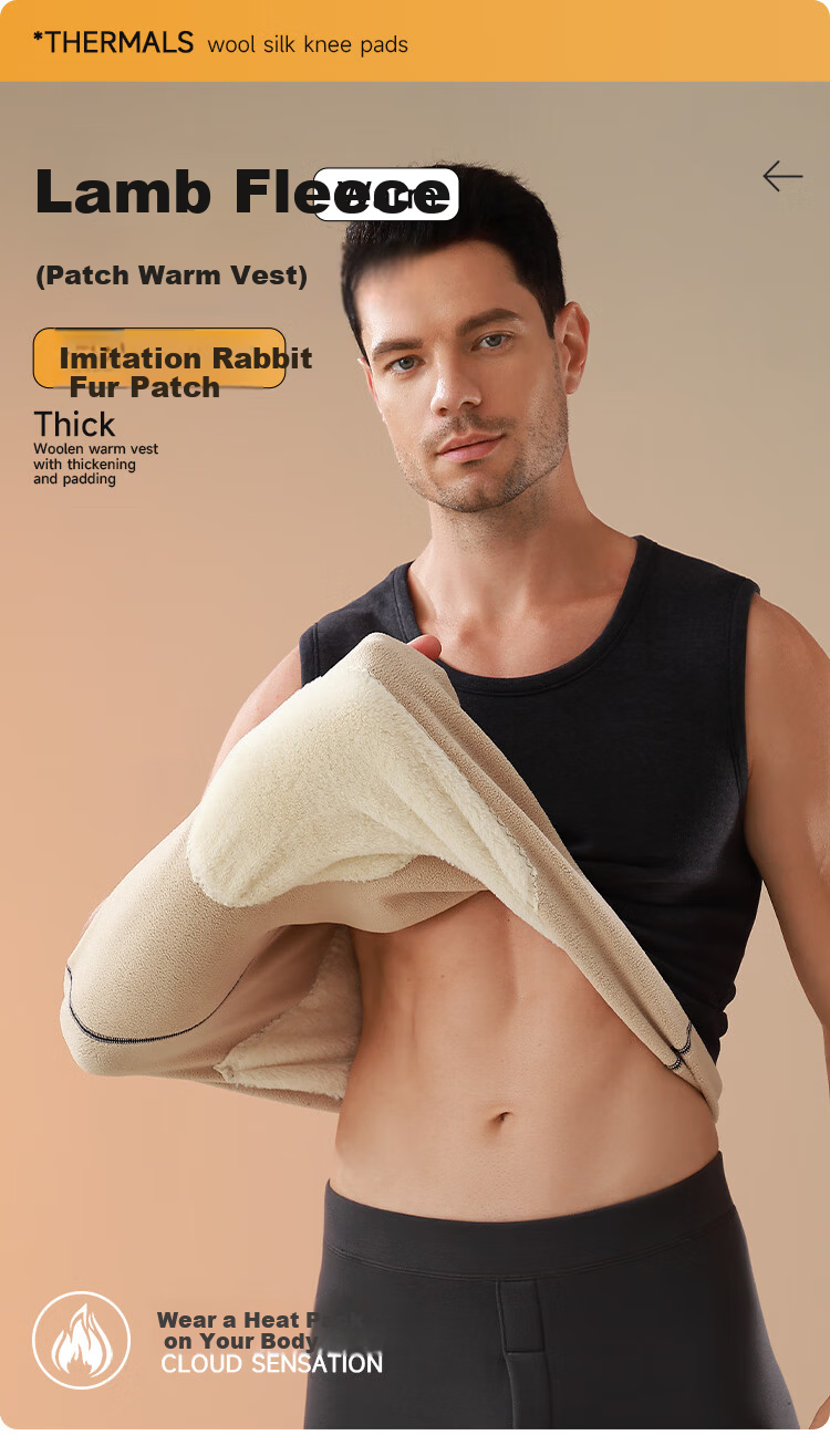 Me feeling Men's Thermal Underwear 2025 New Autumn Winter Thickened Fleece Vest Lamb Wool Warm Anti-Cold Top 1