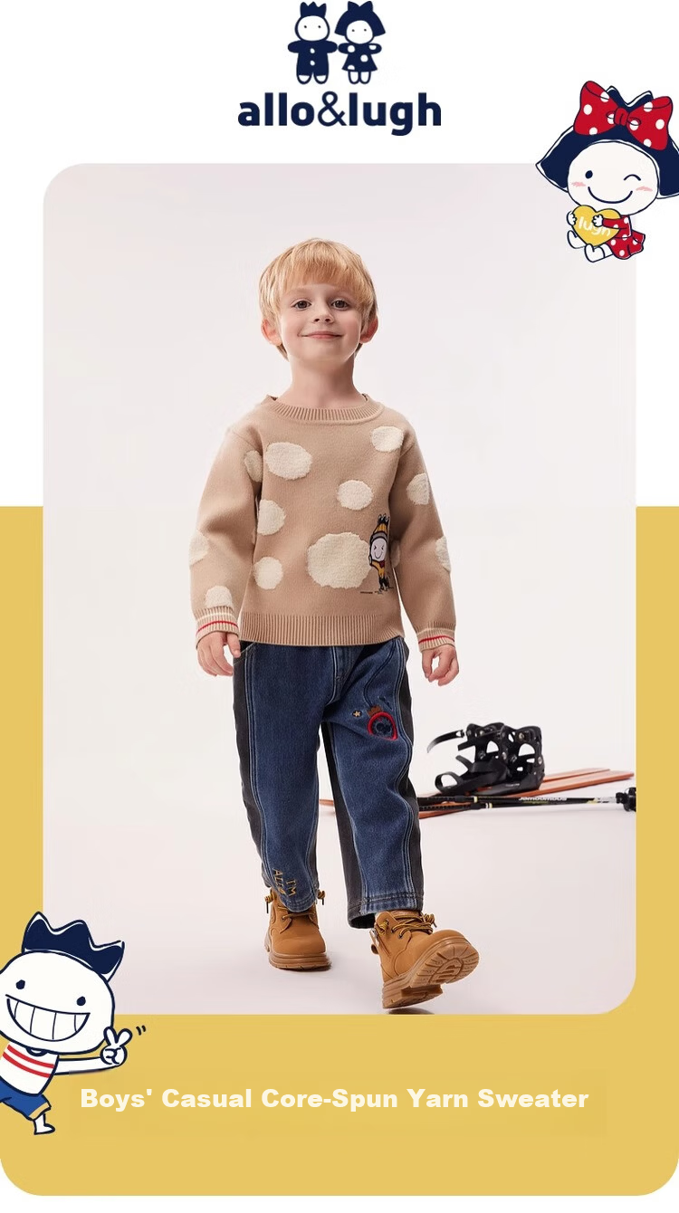 Allo&lugh Alu and Ru Boys' Sweater Knit Pullover Crew Neck Casual Khaki 130 2