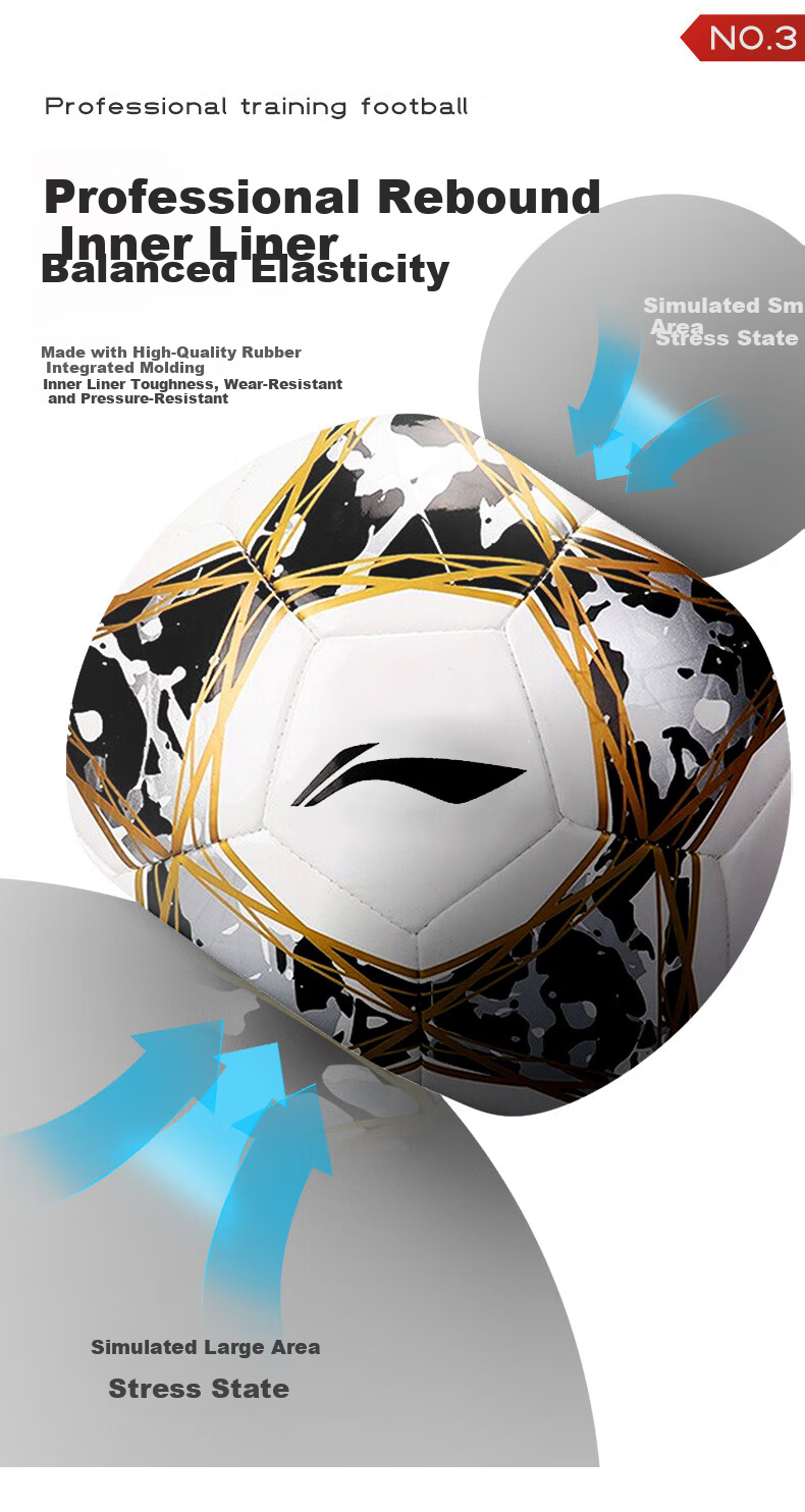 LI-NING Football Size 5 Match and Training Standard Ball for Junior High School Entrance Exam, Adult Durable Size 5 Football 4