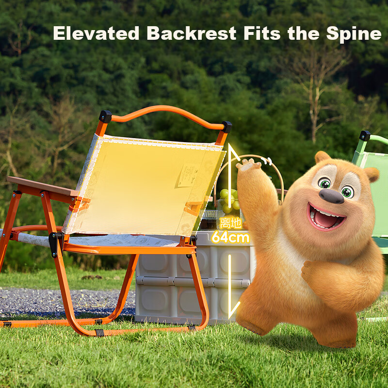 CAMEL × Boonie Bears Outdoor Camping Folding Chair Kermit Chair Beach Chair Fishing Stool Portable Table and Chair