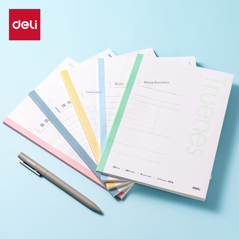 Deli A5 Subject Notebook Student Soft Copybook Exercise Book Middle School Homework Simple Color Series (4-Pack) WA540-P