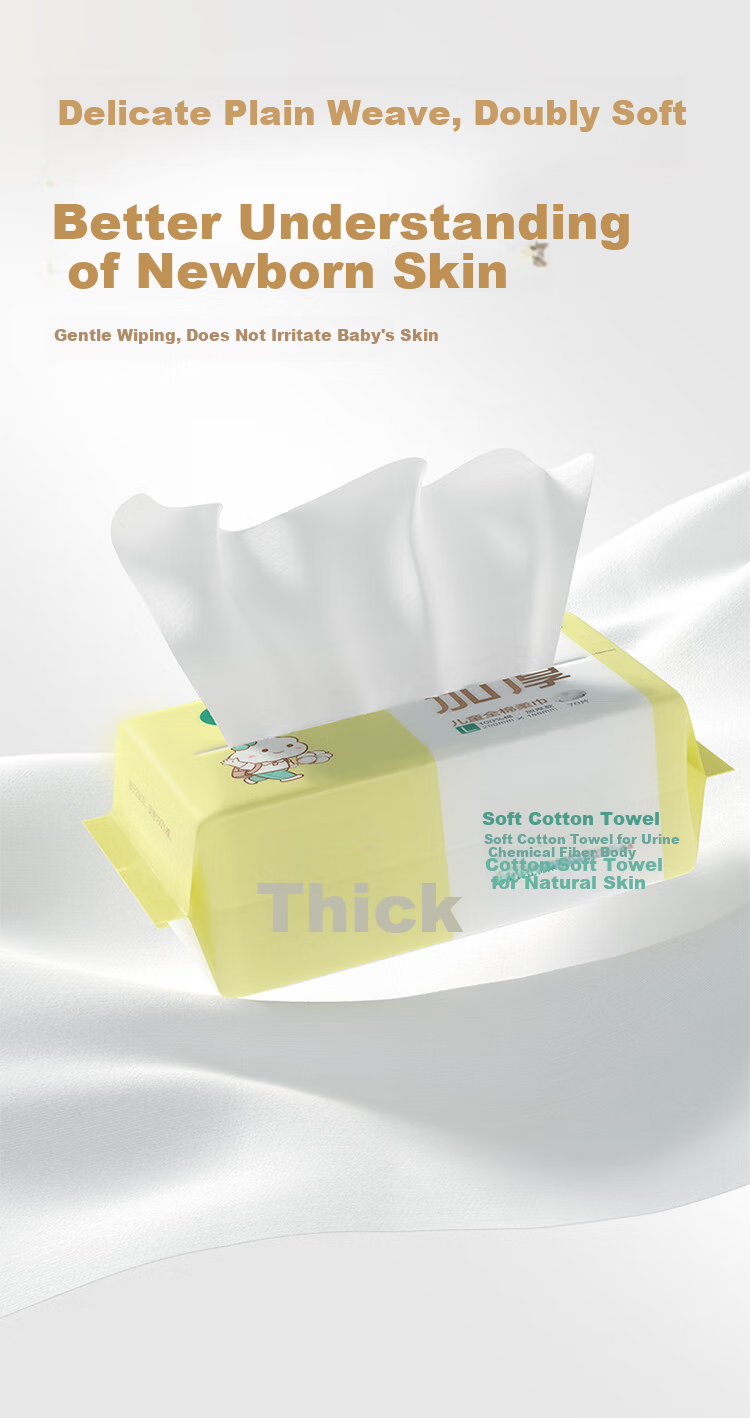 PurCotton Extra Large Thick Pure Cotton Facial Wipes, Soft Towels for Babies and Adults, Dual-use Dry and Wet, 20x18cm, 70 Sheets x 6 Packs 12
