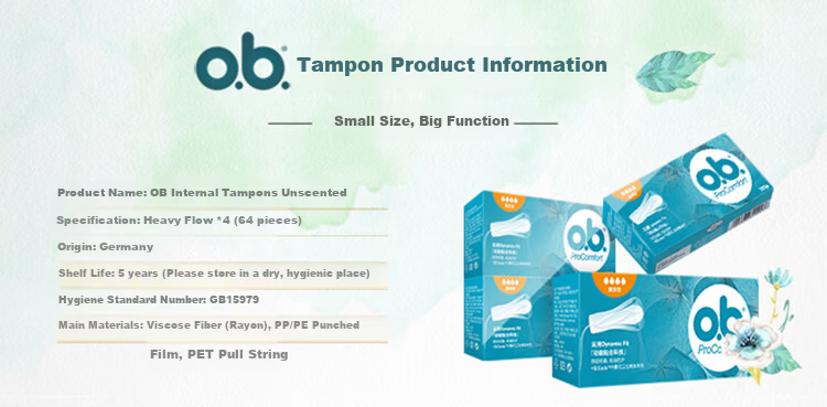 O.b. Tampons and Sanitary Pads, Built-in High Absorbency, 4 Boxes, 64 Pieces, JD.com Self-operated, Imported Johnson's Menstrual Pads 1