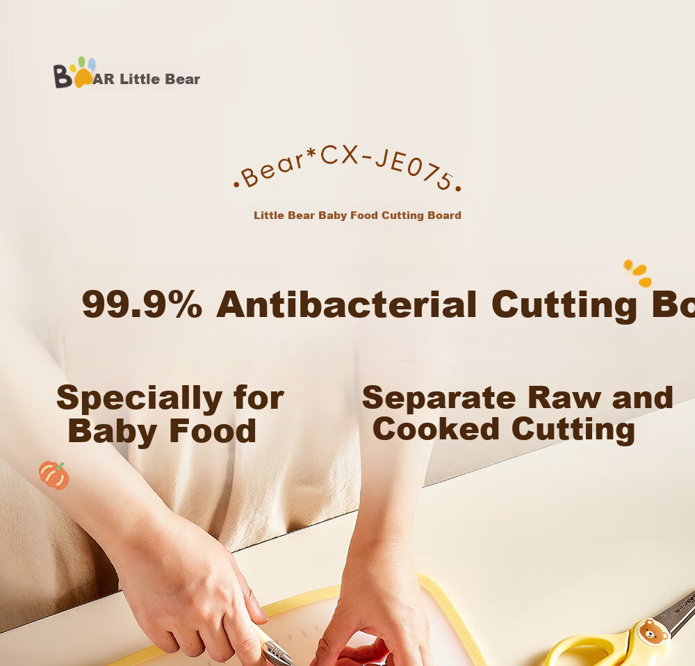 Bear Antibacterial Cutting Board Double-Sided Household PP Plastic Chopping Board for Fruits and Vegetables 30x21.5cm 1