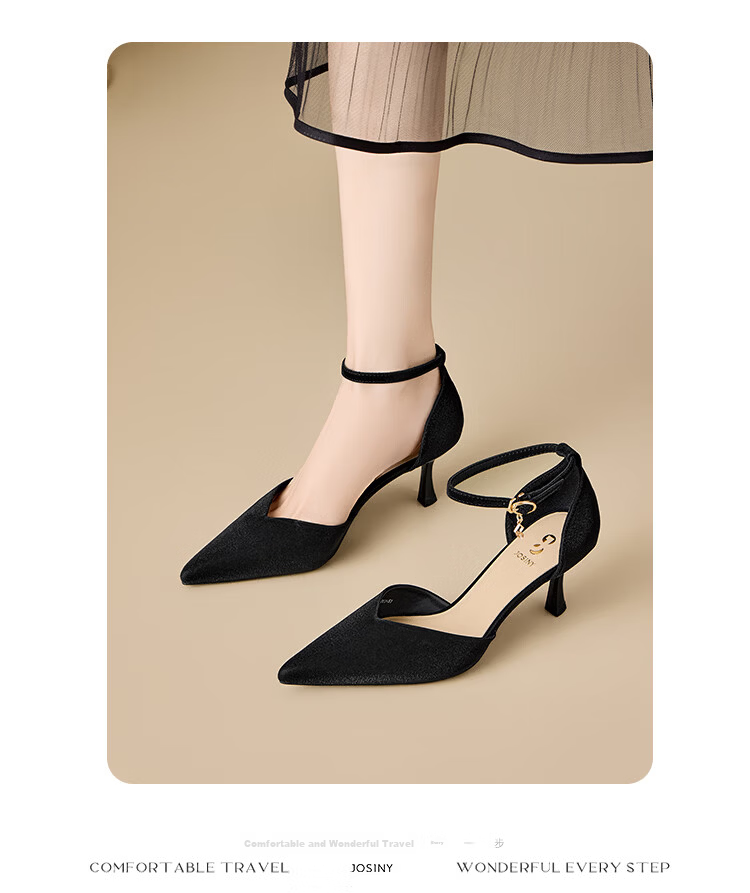 Zhuoshini Women's High Heels 2026 New Spring French Style One-Strap Sandals with Skirt Pointed Toe Single Shoes Black 36 8