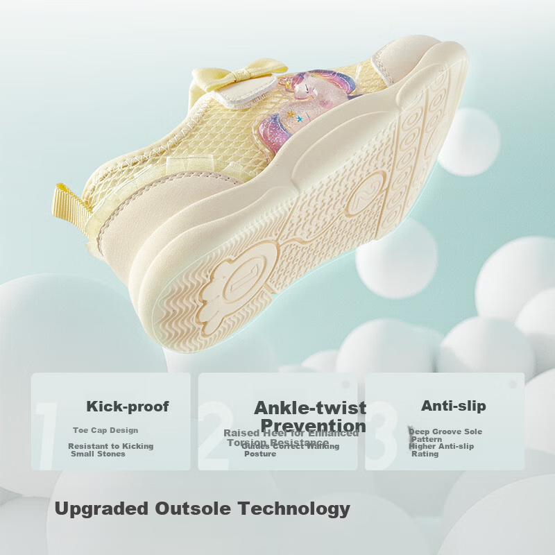 Balabala Kids Sandals Baby Steady Shoes Infant Shoes Girls' Shoes 2026 New Summer Non-Slip Breathable Rainbow Pony