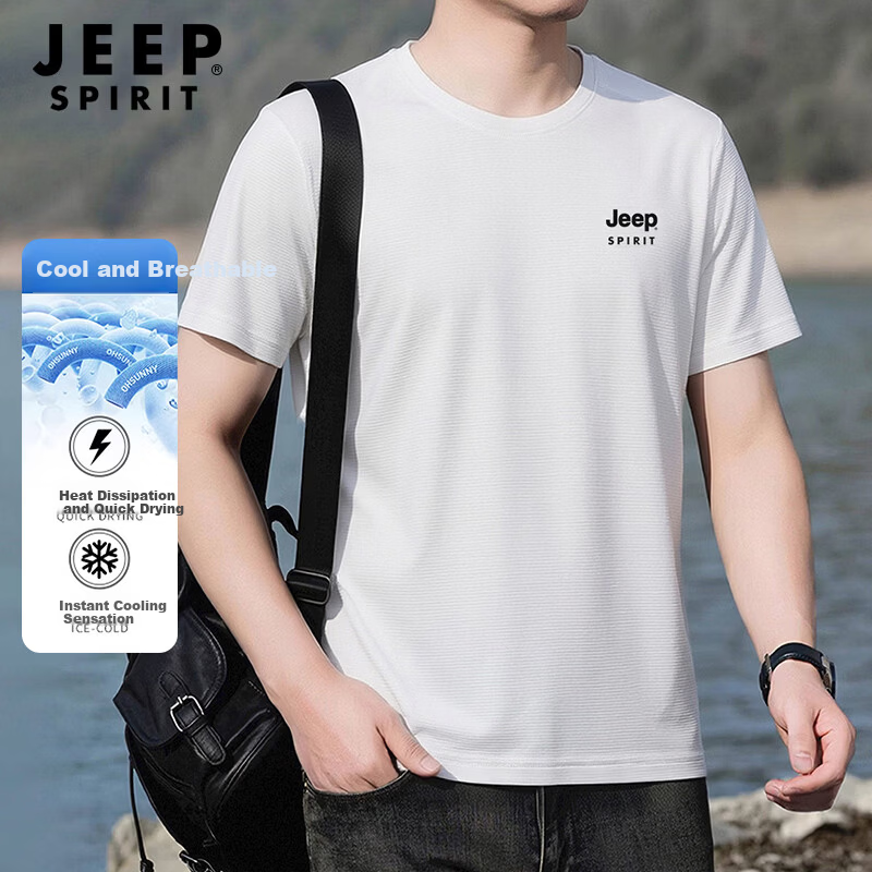JEEP SPIRIT Men's Summer Ice Silk Quick-Dry Short Sleeve T-Shirt Running Sports Breathable Half Sleeve Top White M