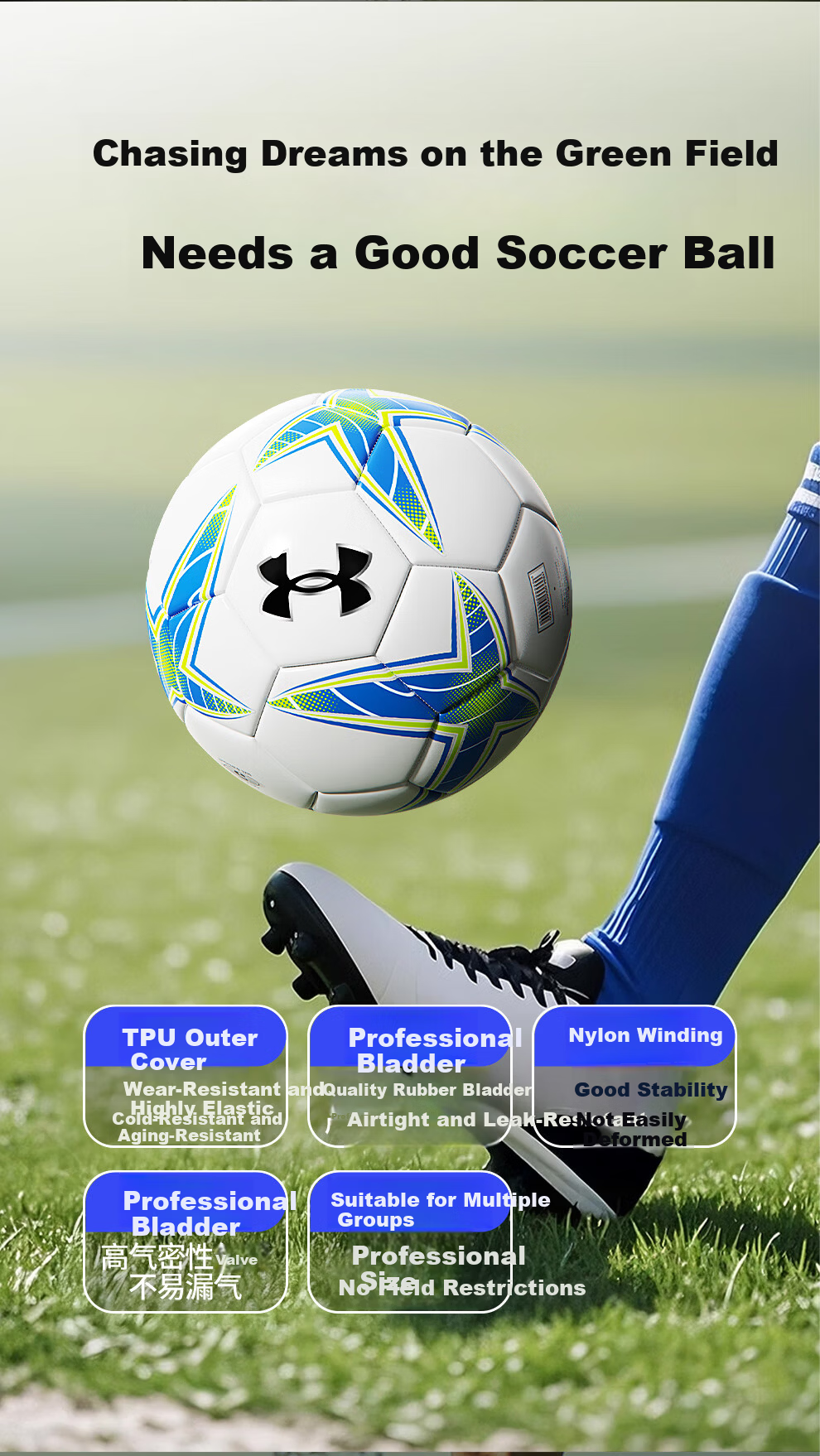 Under Armour Size 5 Adult Soccer Ball for Middle School Youth Standard Professional Match Training Exam Student Gift 2