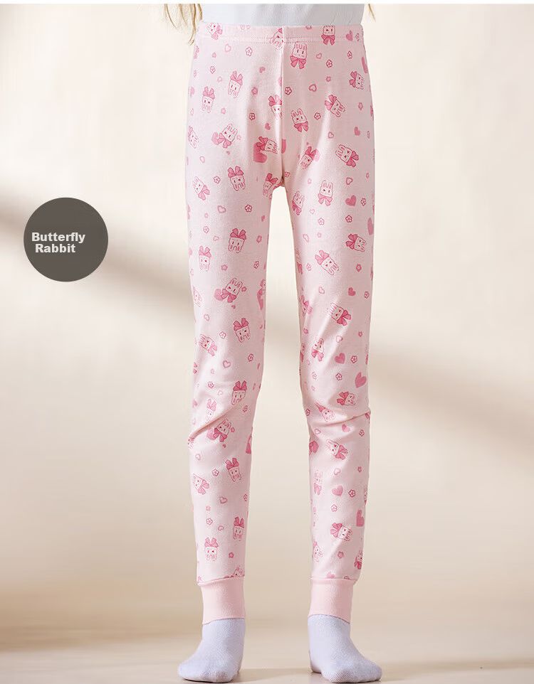 Caiyue Girls' 100% Cotton Thermal Autumn Pants, Children's Warm Cotton Long Johns, Full Cotton Sleepwear for Kids 8