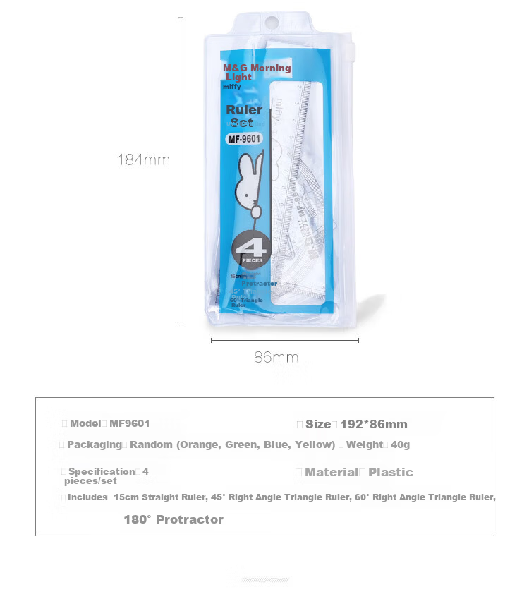 M&G Student Ruler Set Triangle Ruler Right Angle Ruler Protractor Drawing Tools 4-Piece Set MF9601 1 Set 6