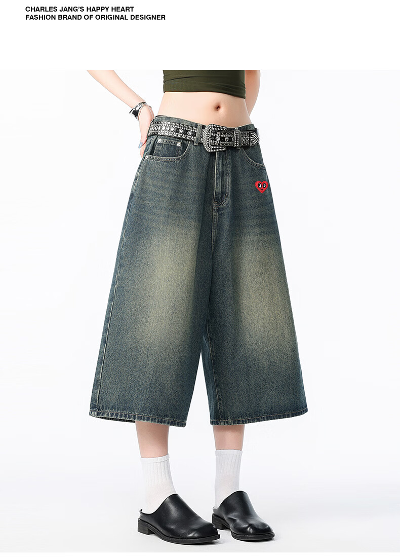 Charles Heart American Vintage Gradient Denim Cropped Pants Mid-Waist Loose Draped Wide-Leg Slimming Versatile Shorts Light Blue 2XL 15