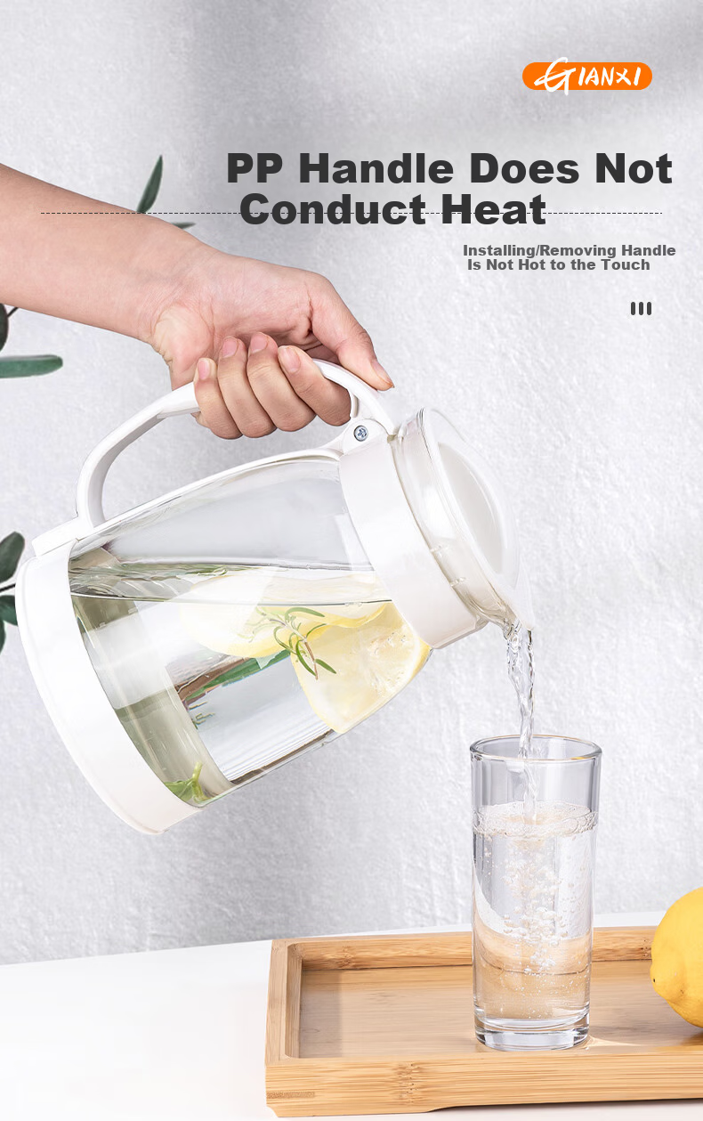TIANXI Large Capacity Glass Cold Water Pitcher Heat-Resistant Glass Water Jug Household Glass Teapot 2000ml Student Gift 6