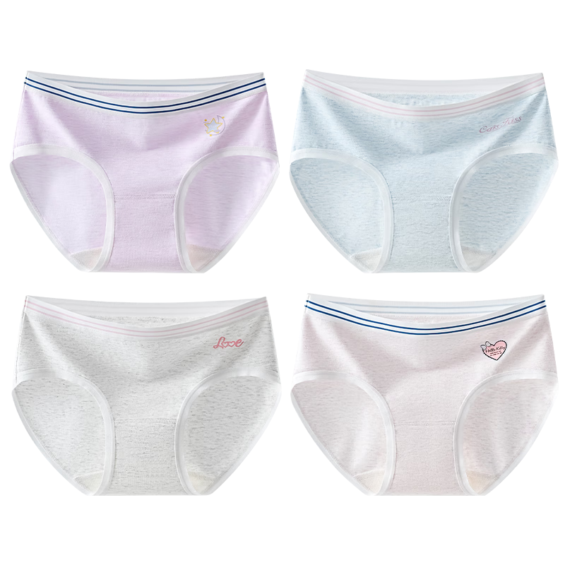 Hodo Red Bean Girls' Cotton Natural Colored Cotton Teen Triangle Underwear