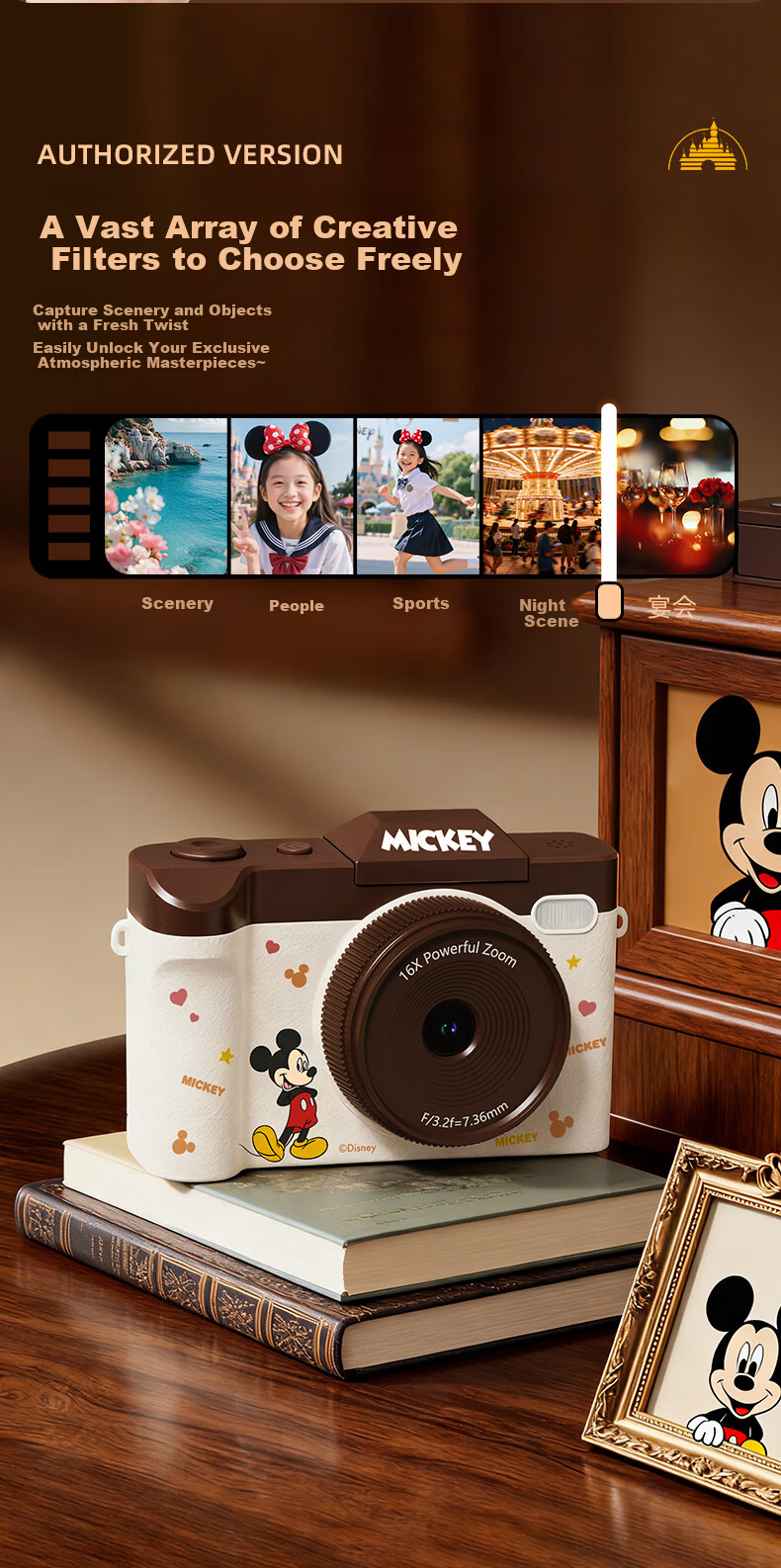 Disney Retro CCD Digital Camera with Flip Screen, Image Stabilization, Beauty Mode – Student Gift for Girlfriend's Birthday 520 20