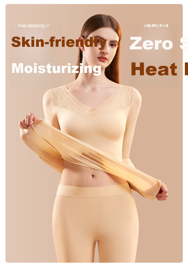 GRACEWELL Foundation Invisible Skin Base Lace V-Neck Ultra-Thin Thermal Set for Women Autumn Winter 5