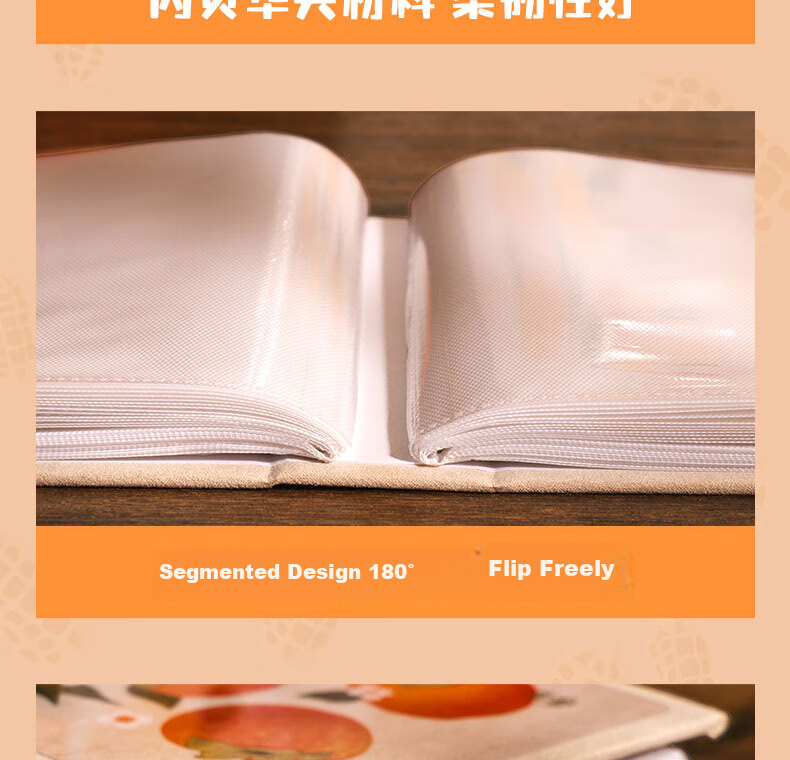Deli Photo Album 5-inch (100*137.5mm) 100 Sheets Family Album Couple Travel Album Memory Book Children's Growth Record Orange PQ856 16