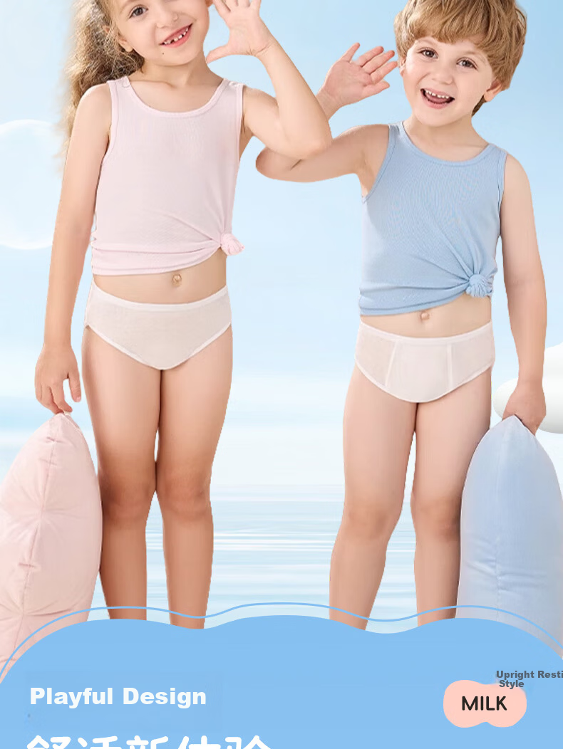Qihaiqiu Children's Disposable Sterilized No-Wash Daily Use Boys Travel White Triangle Underwear XXL Size 3