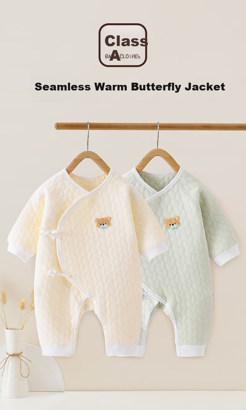 Baby Face Infant Romper Summer Cotton Newborn Clothes Butterfly Jumpsuit Monk Suit Four Seasons 2-Piece Set 1