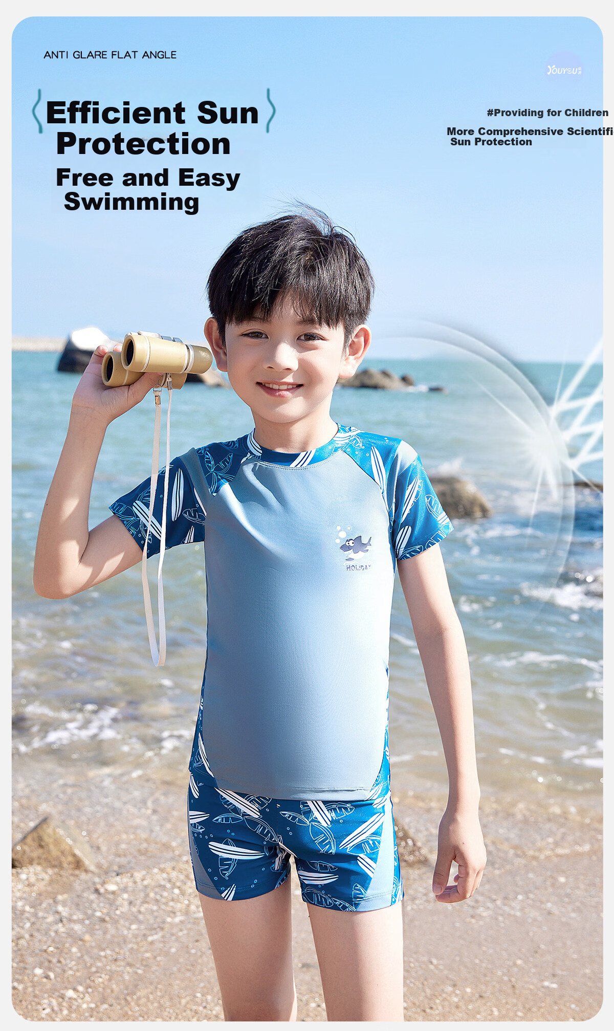 Youyou Kids Boys Short Sleeve Two-Piece Sun Protection Swimwear Professional Training Four-Piece Set 35121 Yellow 5XL 3