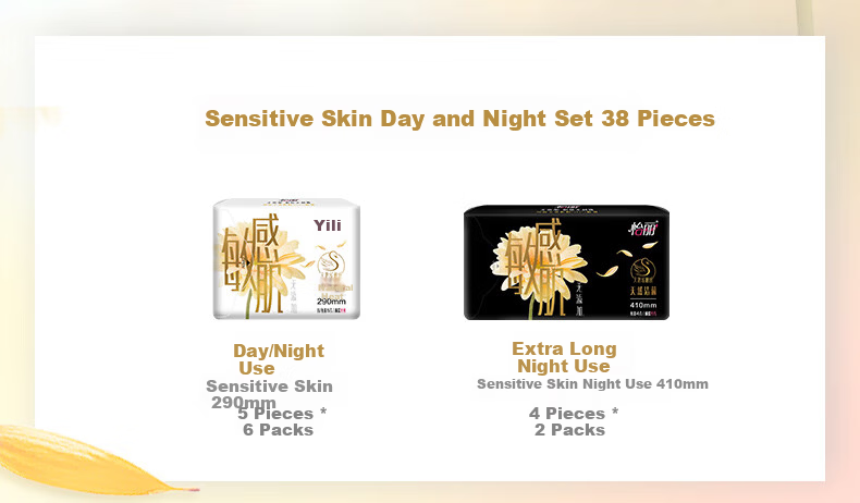 EVENLY Sanitary Pad Set, Wholesale Box, Breathable Day And Night Combination, 84 Pieces, JD Self-Operated Flagship Store, Menstrual Pads 2