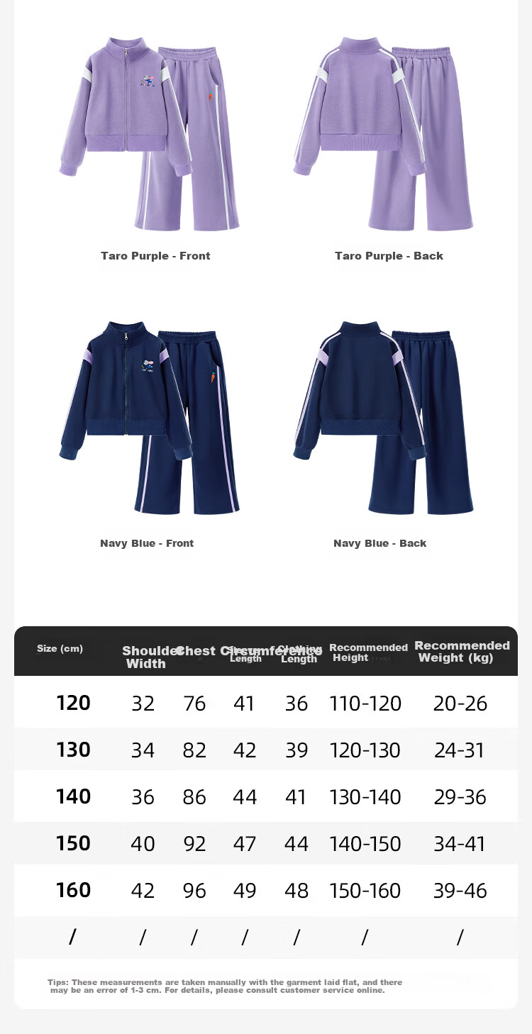 Disney Girls' Spring Autumn Fashion Sportswear Set Stylish Jacket and Pants Zootopia Navy Blue Size 160 4