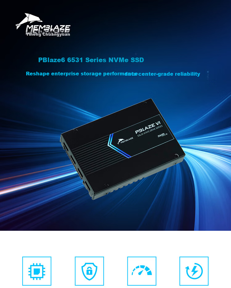 Memblaze Yiheng Chuangyuan Little Dolphin Data Center Enterprise SSD 3.84TB PCIe4.0 U.2 Read-Intensive P6531DT0384Y00 1
