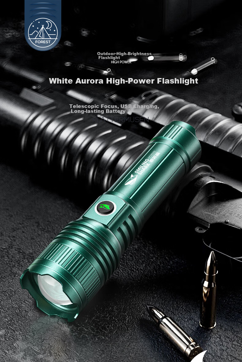 Smile Shark 5318 High-Power Flashlight Long-Lasting Laser Outdoor Military Rechargeable Emergency Self-Defense Lighting 1