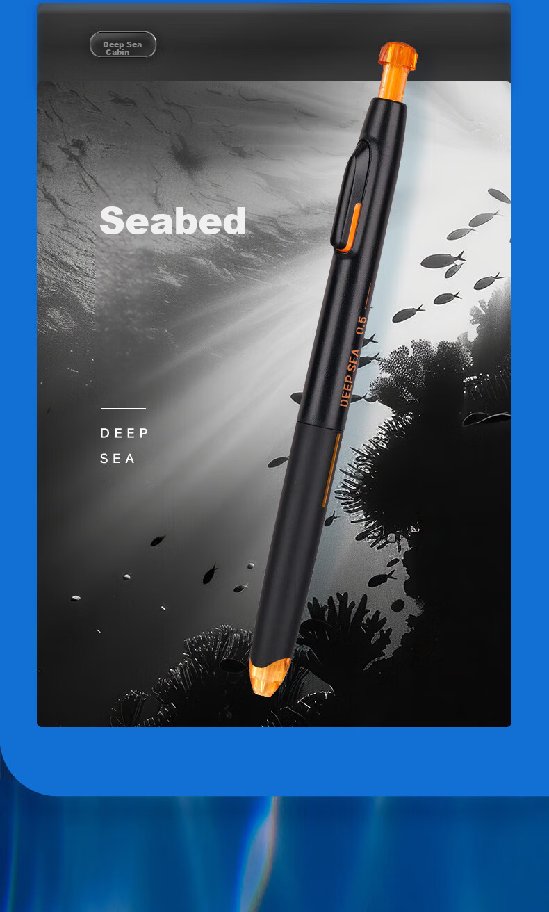 Dianshi Deep Sea Cabin Rotating Gel Pen, Quick-Drying, 0.5mm Black Ink, Purple Dual Ball Refill, Student Exam Writing Pen, Back-To Season, 4-Pack 12