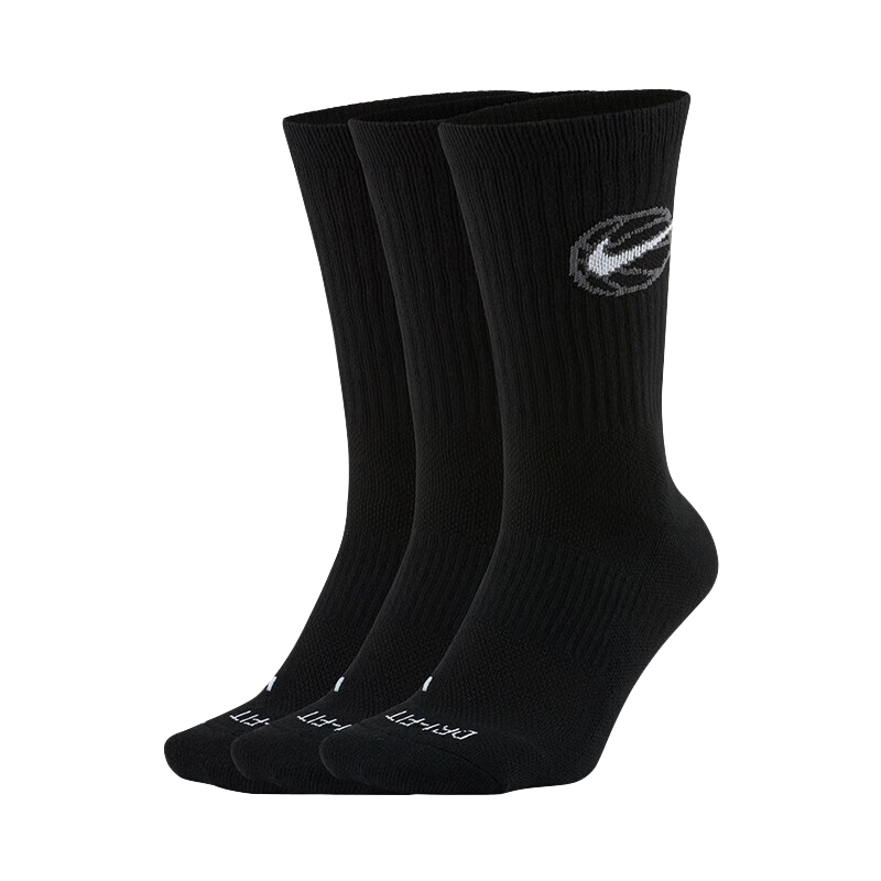 NIKE Mid-Calf Basketball 3-Pair Sports Socks, Sweat-Absorbing Breathable Casual Socks, DA2123-010, Size M (24-26cm)
