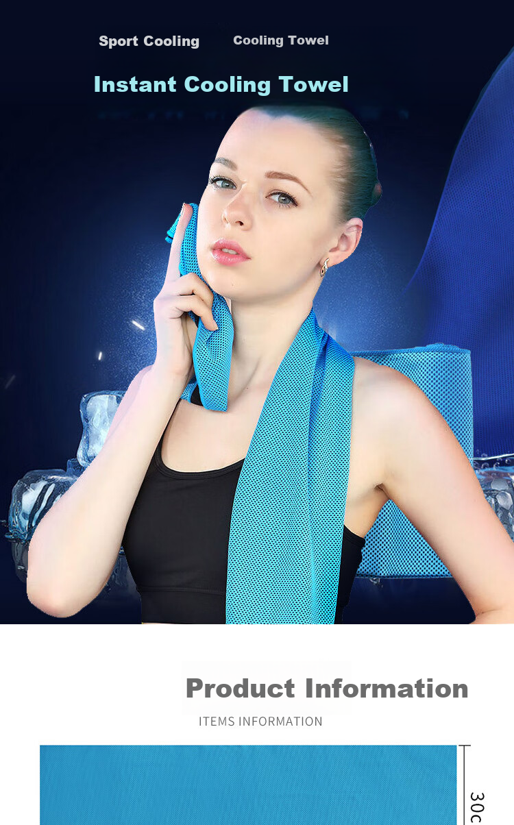 Jiajialin Cooling Sports Towel Gym Sweat-Absorbent Ice Towel Quick-Dry Cooling Towel for Men and Women Blue 1