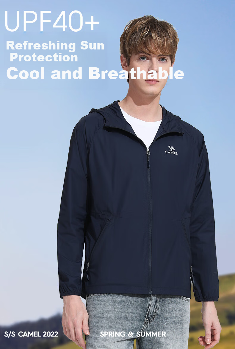 CAMEL Outdoor Sun Protection Jacket Lightweight Breathable UV Protection Sports Skin Jacket Sunscreen Coat A012251005A M 2