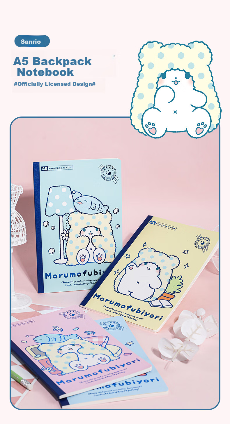 GuangBo x Sanrio Collaboration Bear Series A5 40-Sheet Notebook Lined Student Diary SL941004 1