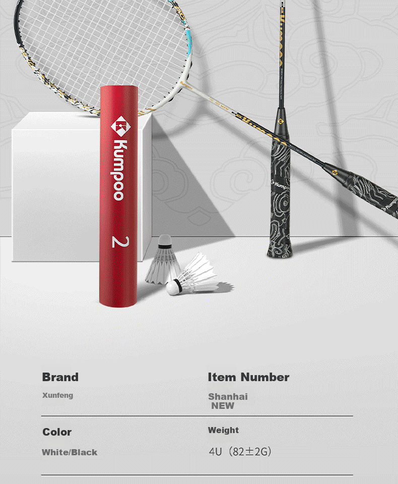 KUMPOO 2026 New Carbon Fiber 4U Ultra-Light Professional Badminton Racket Xunfeng Shanhai NEW White/Black 12