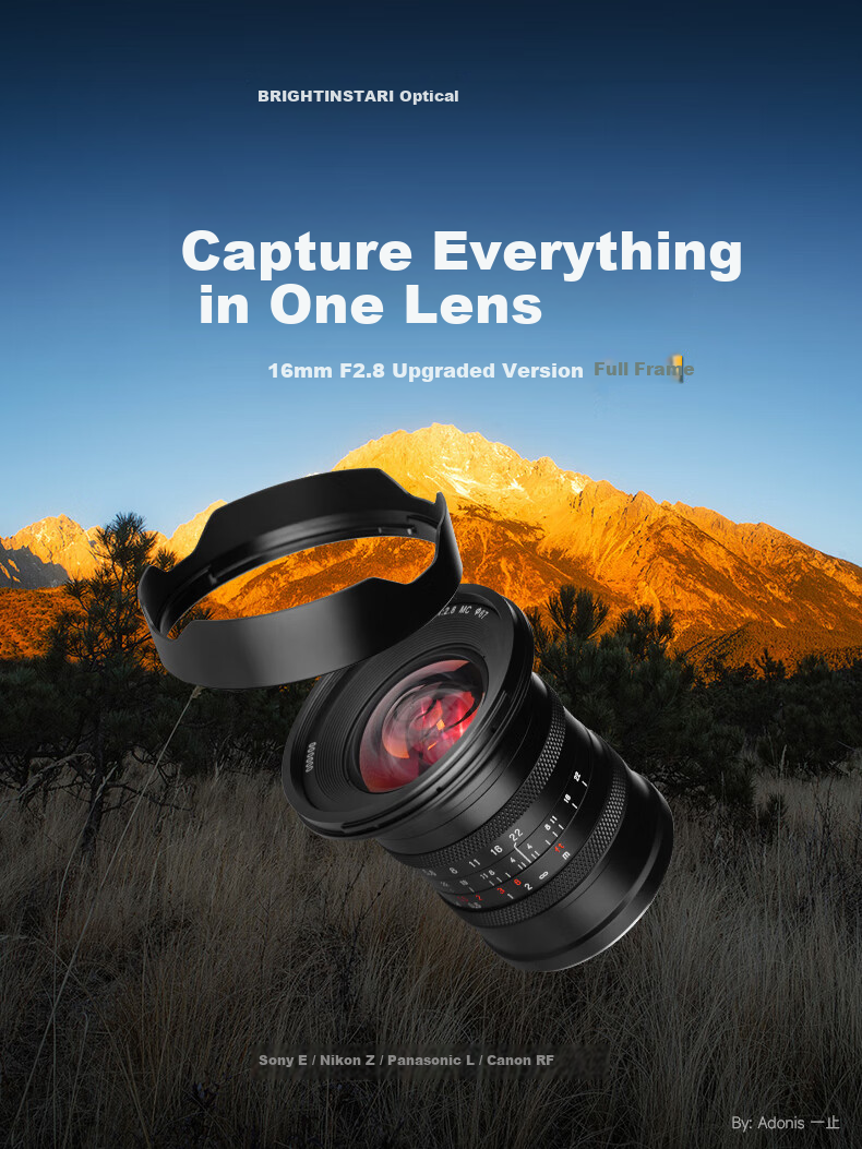 Brightin Star 16mm F2.8 Full-Frame Ultra Wide-Angle Landscape Architecture Astrophotography Mirrorless Lens for Sony E-Mount 1