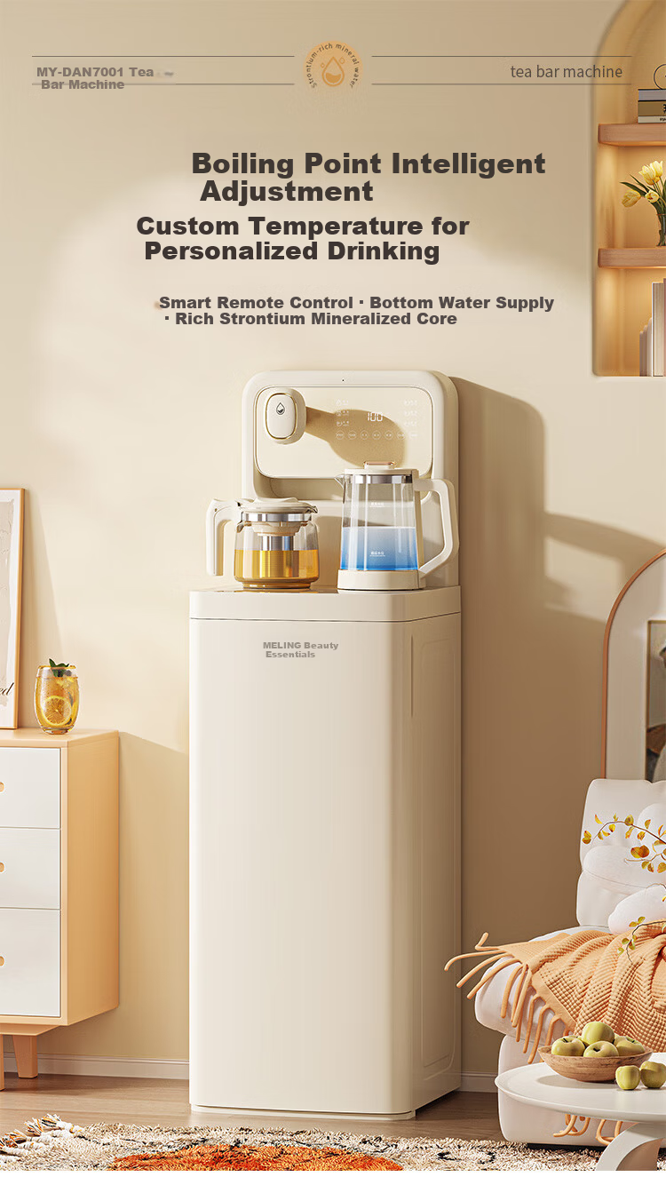 MeiLing Tea Bar Machine for Home Use, Multifunctional All-In Cabinet with Cooling Function, Bottom-Loading, Strontium-Rich Mineralized Bottom, Water Supply from Top, Intelligent Constant Temperature Water Dispenser MY-DAN7001B [Mobile Phone Remote Control] 1
