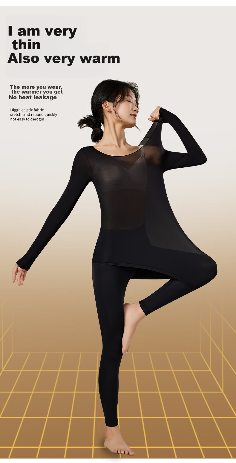 Herbal Original Ultra-Thin Thermal Skin-Enhancing Set Women's Autumn Top and Bottom Hyaluronic Acid Invisible Seamless Warm Versatile Spring New Arrival 3