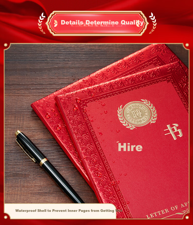 Kingdee A4 Single Appointment Letter Inner Page Horizontal Red Leather Gold Stamped Appointment Book Cover Customizable Honor Certificate Office Supplies 5