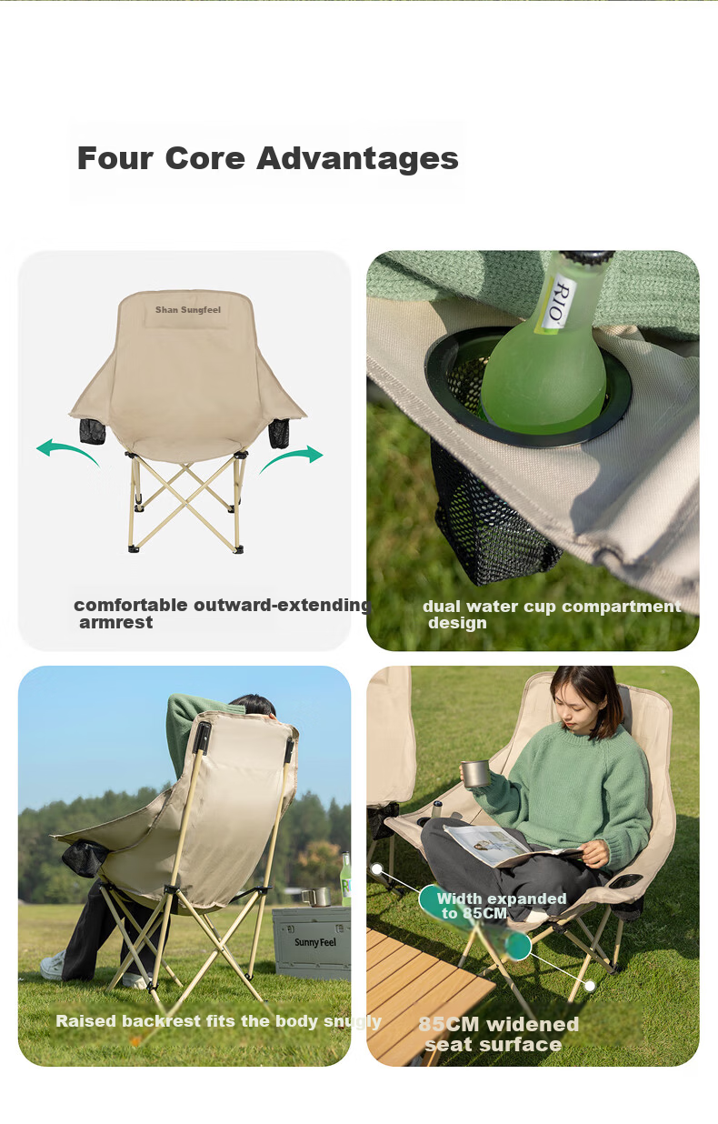 Shanfei Nest Moon Chair Outdoor Folding Chair with Widened Armrests Portable Recliner Picnic Stool Nap Fishing Chair Khaki 2
