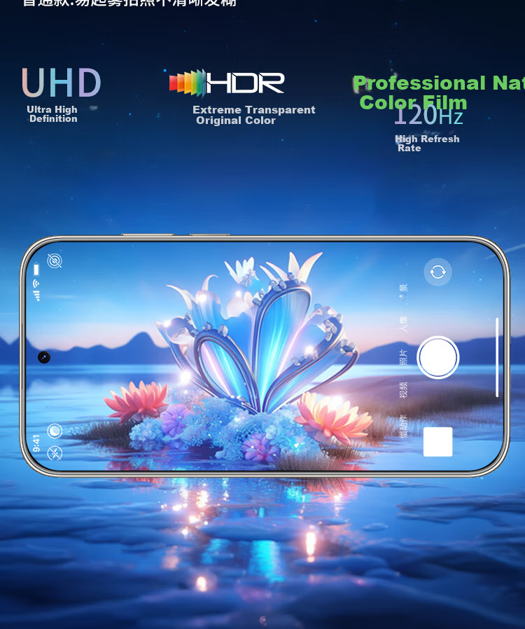 ESCASE Instant Adhesive Box for Huawei Mate70 Air Lens Protective Film AR Anti-Reflective Scratch-Resistant Tempered Glass Camera Screen Protector Ultra-Thin Full Coverage New Model 8