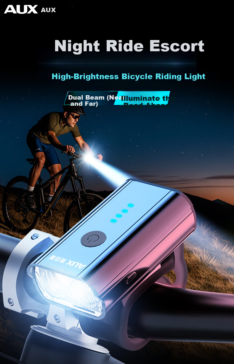 AUX Bicycle Front Light Night Riding Kids High Brightness Rechargeable Flashlight Mountain Bike Cycling Equipment Accessories 1