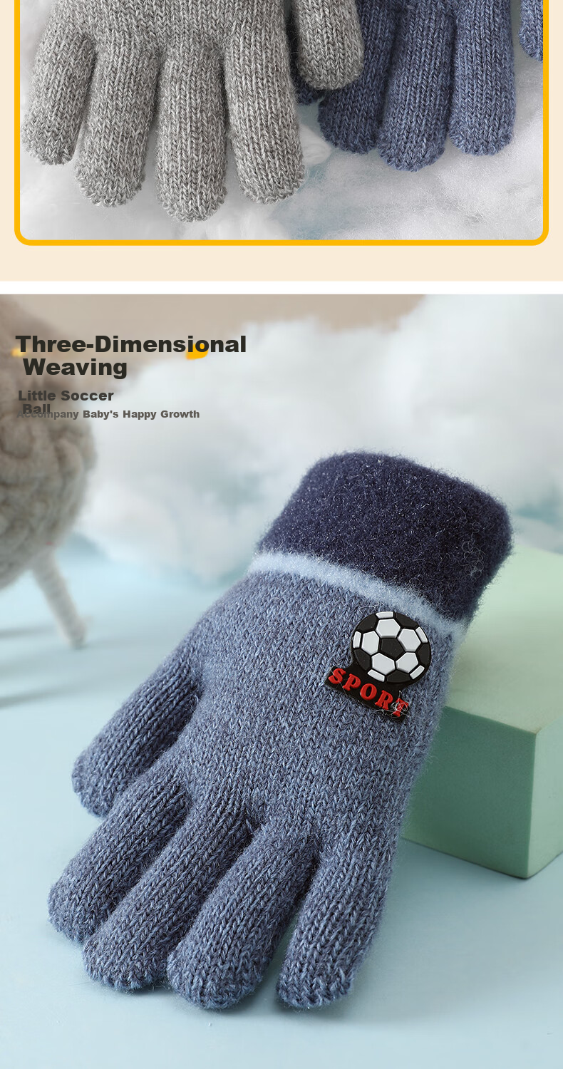 Langsha Children's Warm Gloves Small Football Autumn Winter Baby Full Finger Boys Girls Primary School Full Finger Gloves 3