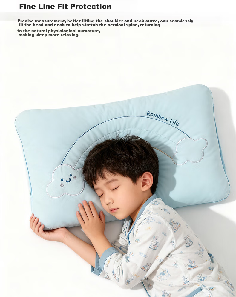 Ran Brand Children's Pillow Class A Washable Neck Protection Dormitory Student Pillow Core Cloud Pillow 6-16 Years 40*60cm 4