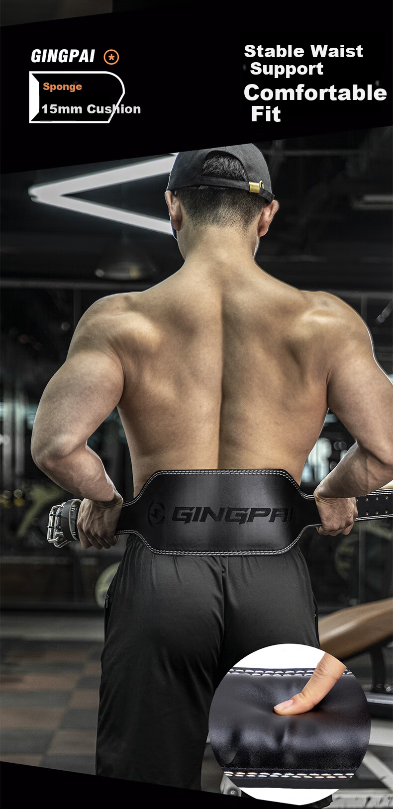 GINGPAI SPORT Leather Fitness Belt Squat Deadlift Protective Waistband Men's Professional Training Weightlifting Powerlifting Gray Purple Narrow L 6