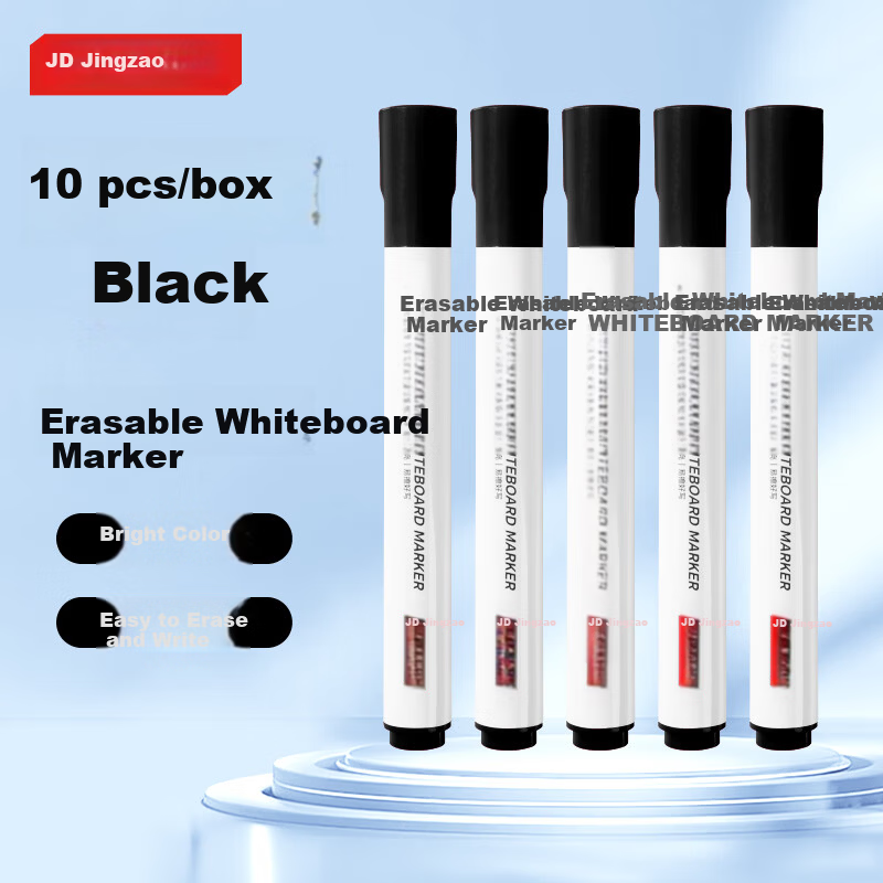 JD Jingdong Jingzao Popular Product Easy Erase Whiteboard Markers Black 10-Pack Teacher Teaching Office Meeting Durable Erasable Blackboard Markers JD1701