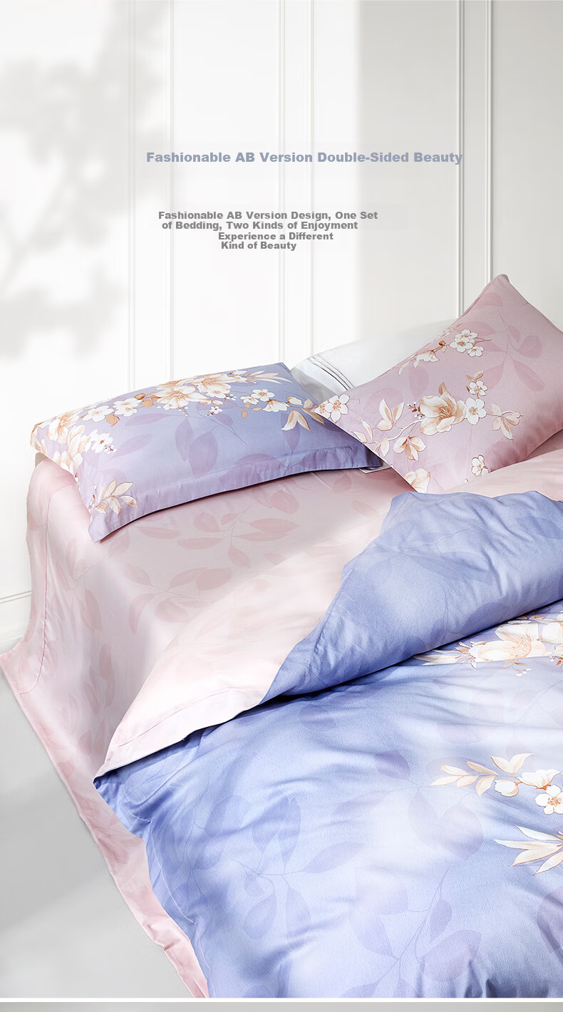 Luolai Home Textiles Pure Cotton 4-Piece Bedding Set Blue 200x230cm 3