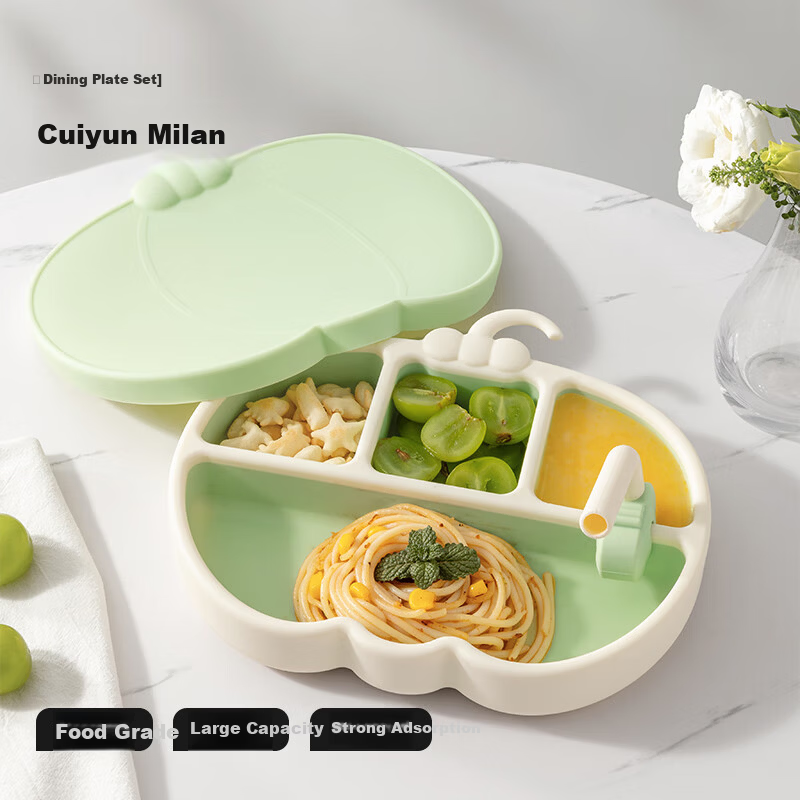 Beitais Baby Suction Plate Self-Feeding Silicone Divided Toddler Dining Plate Cuiyun Milan Lunch Box