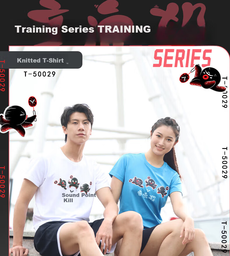 VICTOR Victory Badminton Quick-Dry Short Sleeve T-Shirt Sweat-Absorbing Breathable Training Sportswear Unisex White S 1