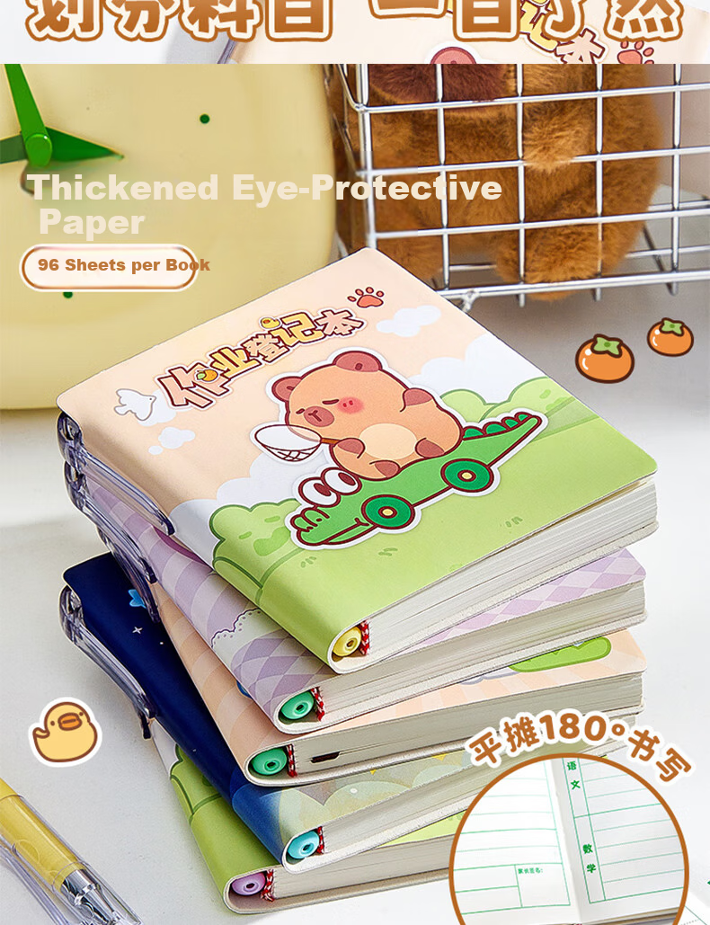 Kaba Bear Mini Leather Homework Register Student Pocket Portable Assignment Notebook Children's Day Birthday Gift 3